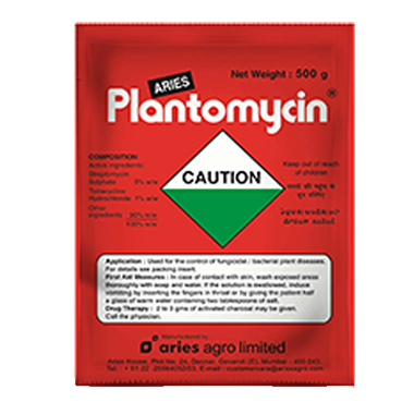 Aries Plantomycin micronutrient product