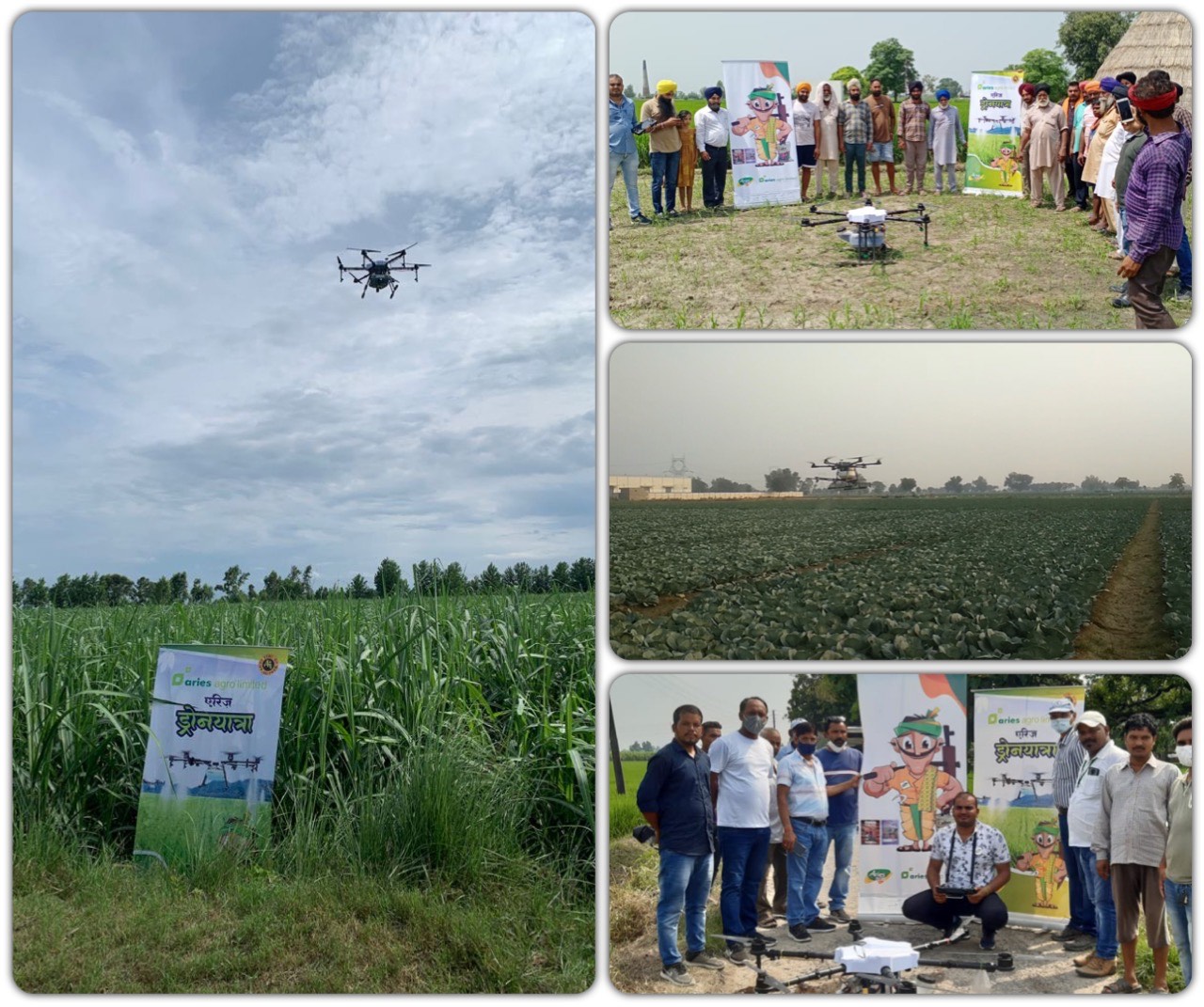 Aries Agro people attending Drone Yatra meet