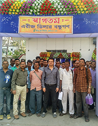Aries Agro people at kakdwip Meet
